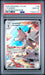Graded 2025 PKM JTG EN Lycanroc #166 Illustration Rare Trading Card Game PSA 10 Gem Mint