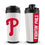 Officially Licensed Philadelphia Phillies 26oz Ice Shaker - Sports Gifts, Sports Memorabilia, Sports Collectibles, Fan Shop