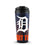 Officially Licensed Detroit Tigers 4D Ice Shaker - Sports Gifts, Sports Memorabilia, Sports Collectibles, Fan Shop