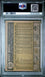 Graded 1961 Topps Mickey Mantle #300 New York Yankees Baseball Card PSA 3 Very Good