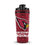 Officially Licensed Arizona Cardinals 26oz Ice Shaker - Sports Gifts, Sports Memorabilia, Sports Collectibles, Fan Shop