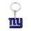 New York Giants Metal Logo Football Keychain - Sports Collectibles, Sports Memorabilia, Sports Fan Shop, Sports Gifts