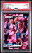 Graded 2024 Panini Prizm Ron Holland II #269 Pink Ice Rookie RC Basketball Card PSA 10 Gem Mint