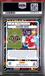 Graded 2025 Panini Score Jaxson Dart #18 NFL Draft Rookie RC Football Card PSA 9 Mint