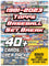 1981-2023 Topps Baseball Set Break – 40+ Cards per Pack!  + (1) 1960’s Topps Card! - Sports Gifts, Sports Memorabilia, Sports Collectibles, Fan Shop