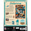 Miami Dolphins Locker Room 500-Piece Jigsaw Puzzle