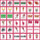 Ohio State Buckeyes Memory Matching Game - Sports Gifts, Sports Memorabilia, Sports Collectibles, Fan Shop
