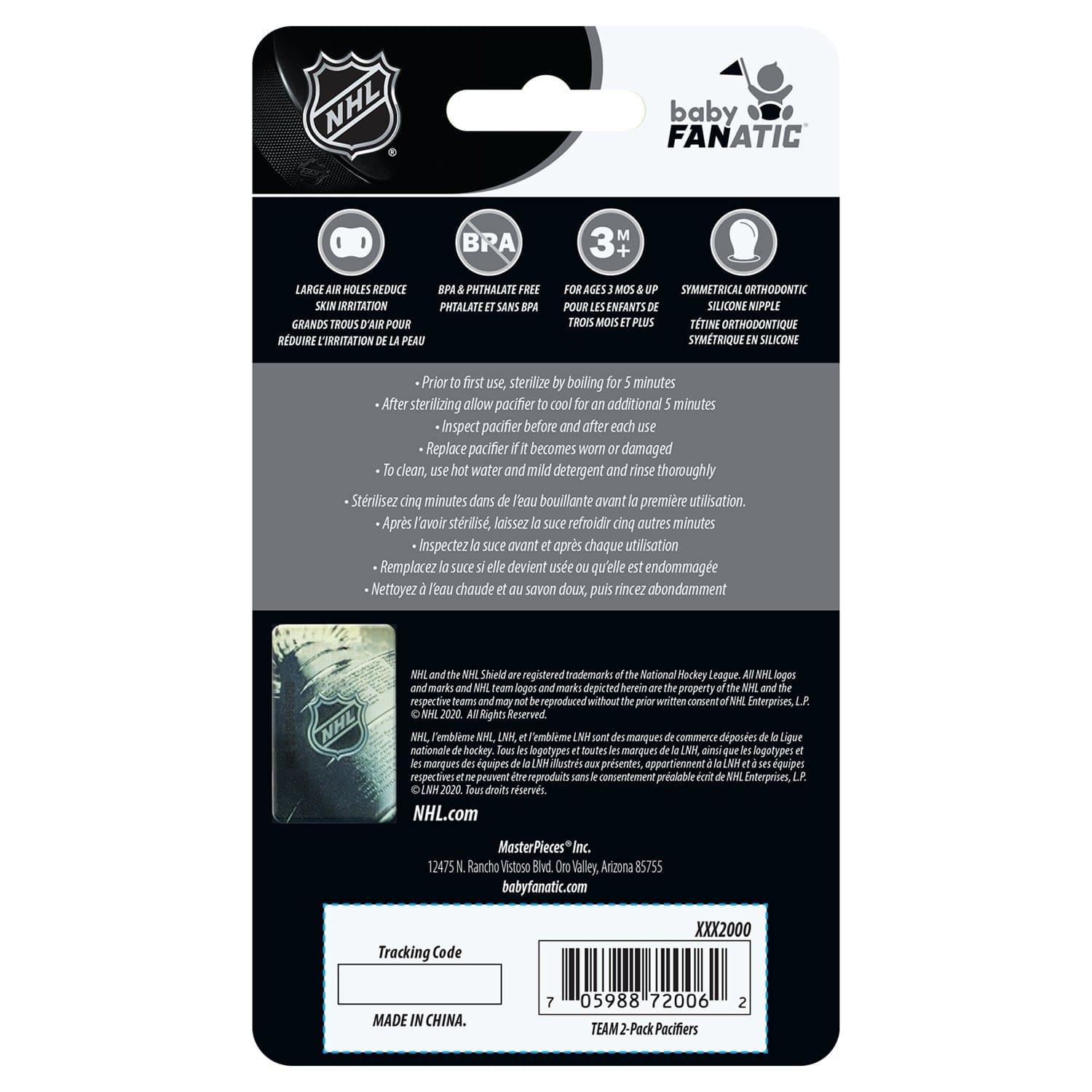 Washington Capitals Pacifier 2-Pack