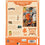San Francisco Giants - Locker Room 500 Piece Jigsaw Puzzle