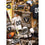 Las Vegas Raiders Locker Room 500-Piece Jigsaw Puzzle