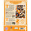 Tennessee Volunteers Locker Room 500-Piece Jigsaw Puzzle - Sports Gifts, Sports Memorabilia, Sports Collectibles, Fan Shop