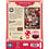 Georgia Bulldogs Locker Room 500 Piece Jigsaw Puzzle - Sports Gifts, Sports Memorabilia, Sports Collectibles, Fan Shop