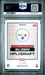 Graded 2025 Panini Instant Will Howard #NFLDN38 NFL Draft Night Rookie RC Football Card PSA 8 Near Mint