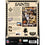 New Orleans Saints Locker Room 500 Piece Jigsaw Puzzle