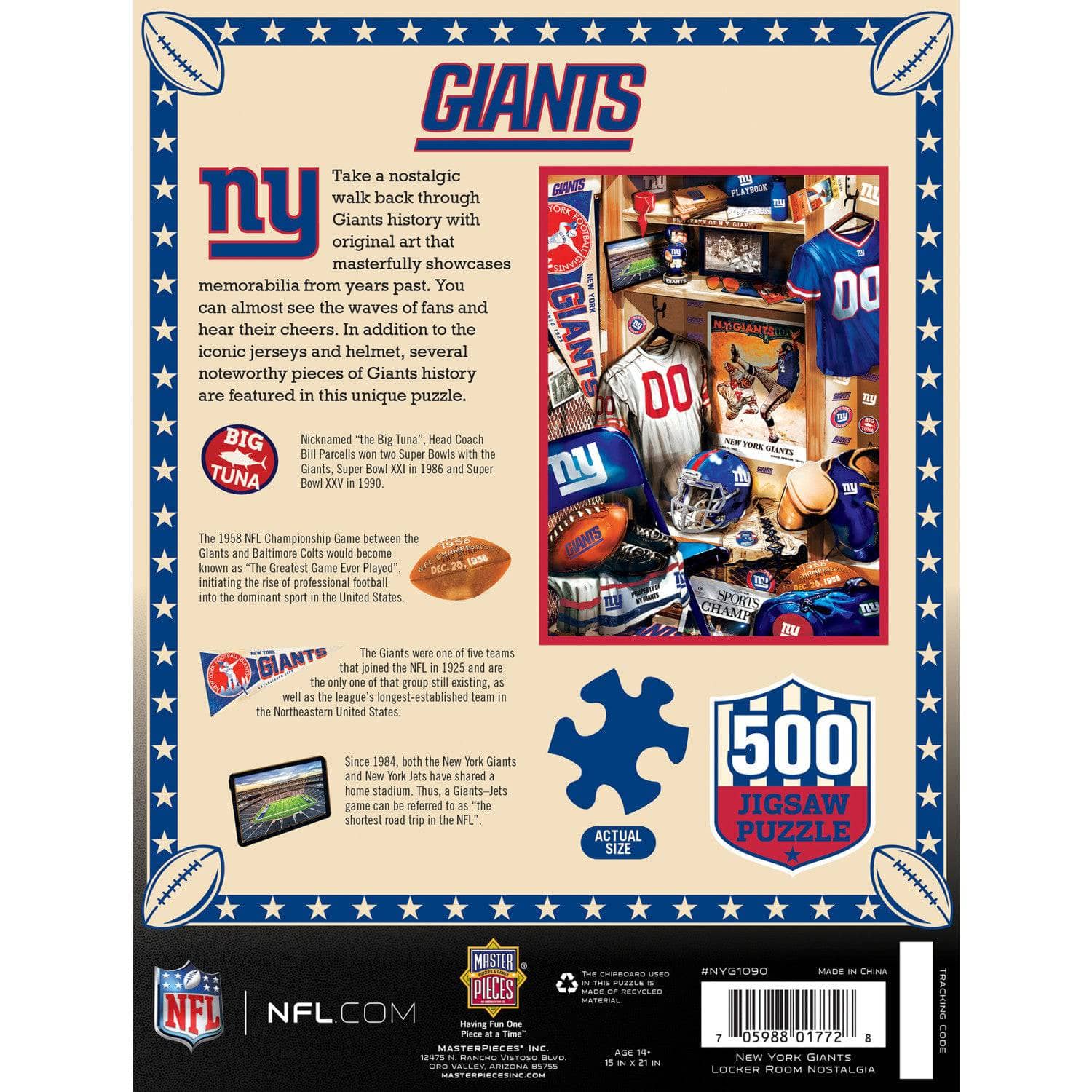 New York Giants Locker Room 500 Piece Jigsaw Puzzle - Sports Gifts, Sports Memorabilia, Sports Collectibles, Fan Shop