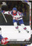 2026 Topps Now Olympics Jack Hughes #18 Gold Chrome Opal /50 Team USA Gold Medal Hockey Card