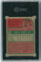 Graded 1975 Topps Robin Yount #223 Rookie RC Baseball Card SGC 7.5 Near Mint+