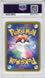 Graded 2021 PKM Japanese Sword & Shield Tapu Koko #018 Vmax Single Strike Master Trading Card Game PSA 10 Gem Mint