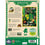 Oregon Ducks - Locker Room 500 Piece Jigsaw Puzzle