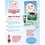 Elf on the Shelf Matching Game - 757 Sports Collectibles