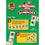 Old MacDonald's Farm Picture Dominoes - 757 Sports Collectibles