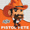 Oklahoma State Cowboys - NCAA Mascot 100 Piece Jigsaw Puzzle