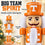 Tennessee Volunteers - Keepsake Nutcracker
