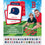 Boston Red Sox Memory Matching Game - Sports Gifts, Sports Memorabilia, Sports Collectibles, Fan Shop