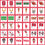 NC State Wolfpack Matching Game - 757 Sports Collectibles