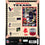 Houston Texans - Locker Room 500 Piece Jigsaw Puzzle