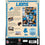 Detroit Lions Locker Room 500 Piece Jigsaw Puzzle - Sports Gifts, Sports Memorabilia, Sports Collectibles, Fan Shop