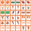 Clemson Tigers Matching Game - 757 Sports Collectibles