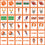 Clemson Tigers Memory Match Game