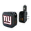 New York Giants Linen 2 in 1 USB A/C Charger