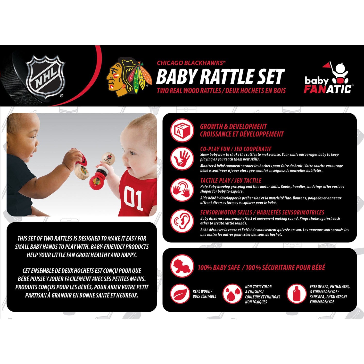 Chicago Blackhawks Baby Rattles 2-Pack: Cheerful Team Spirit for Your Little Fan - Sports Gifts, Sports Memorabilia, Sports Collectibles, Fan Shop