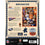 Denver Broncos Locker Room 500 Piece Jigsaw Puzzle - Sports Gifts, Sports Memorabilia, Sports Collectibles, Fan Shop