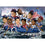 New England Patriots Legends 500-Piece Jigsaw Puzzle - Sports Gifts, Sports Memorabilia, Sports Collectibles, Fan Shop