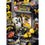 Iowa Hawkeyes Locker Room 500-Piece Jigsaw Puzzle - Sports Gifts, Sports Memorabilia, Sports Collectibles, Fan Shop