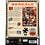 Cincinnati Bengals Locker Room 500-Piece Jigsaw Puzzle - Sports Gifts, Sports Memorabilia, Sports Collectibles, Fan Shop