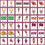 Arizona State Sun Devils Matching Game - 757 Sports Collectibles