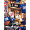 New York Giants Locker Room 500 Piece Jigsaw Puzzle - Sports Gifts, Sports Memorabilia, Sports Collectibles, Fan Shop