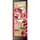 San Francisco 49ers Stacking Game - Sports Gifts, Sports Memorabilia, Sports Collectibles, Fan Shop