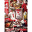 Wisconsin Badgers - Locker Room 500 Piece Jigsaw Puzzle - 757 Sports Collectibles