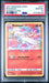 Graded 2021 PKM Sword & Shield Reshiram Holo #017 Shining Fates Trading Card Game PSA 10 Gem Mint