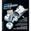 Space Mission Shake It Up! - 757 Sports Collectibles