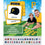 Pittsburgh Pirates Memory Matching Game