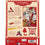 St. Louis Cardinals - Locker Room 500 Piece Jigsaw Puzzle