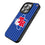 Texas Rangers 1981-1983 - Cooperstown Collection Pinstripe Bump Phone Case - Sports Gifts, Sports Memorabilia, Sports Collectibles, Fan Shop