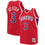 Allen Iverson Philadelphia 76ers Mitchell & Ness 1996-97 Hardwood Classics Swingman Jersey - Sports Collectibles, Sports Memorabilia, Sports Fan Shop, Sports Gifts