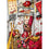 St. Louis Cardinals - Locker Room 500 Piece Jigsaw Puzzle